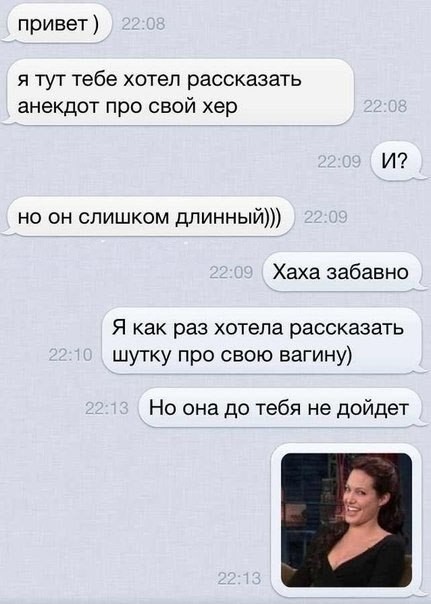 Вы меня просили рассказать о моем проекте Вы меня просили рассказать о моем проекте