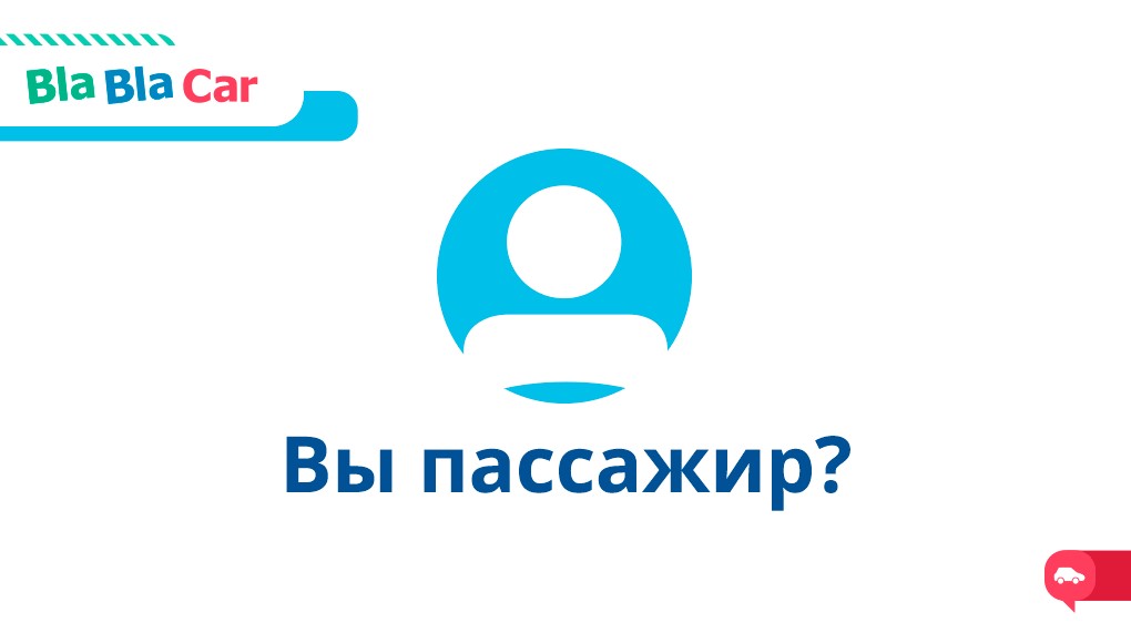 Карта Бинска Интернет Магазин