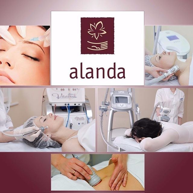 Ооо косметологическая поликлиника услуги косметолога пирсинг Ооо косметологическая поликлиника услуги косметолога пирсинг