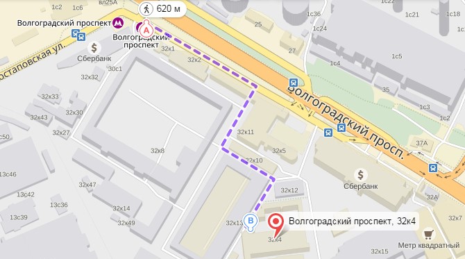 В Ноутбуке Интернет Магазин Москва Волгоградский Проспект