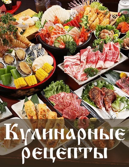 Снедь Сеть Магазинов Официальный Сайт