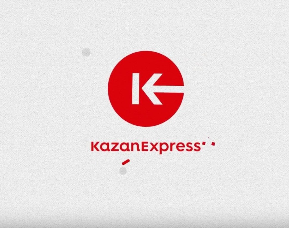Kazanexpress Интернет Магазин Каталог Ульяновск