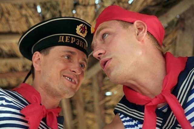 Каникулы строгого режима актеры и роли фото Каникулы строгого режима актеры и роли фото