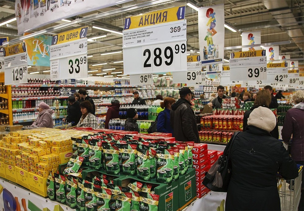 Магазин Лента В Строгино