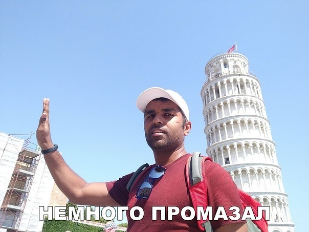 Делай фото сам Делай фото сам