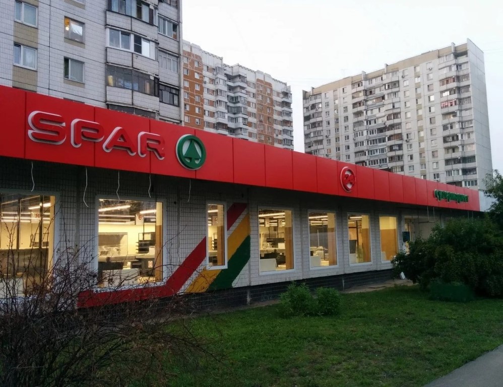 Круглосуточный Магазин Spar На Карте Москвы