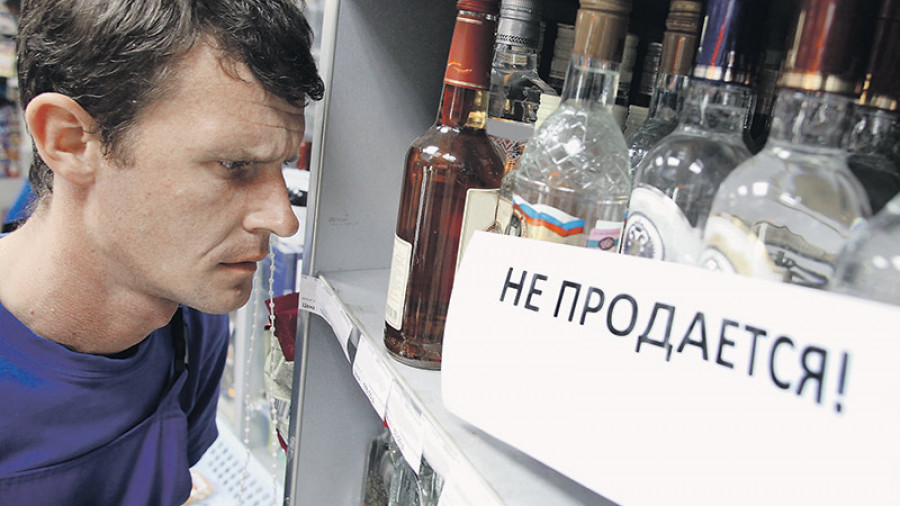 Курские власти хотят запретить продажу алкоголя после 8 вечера