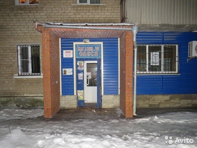 Магазины Красный Сулин