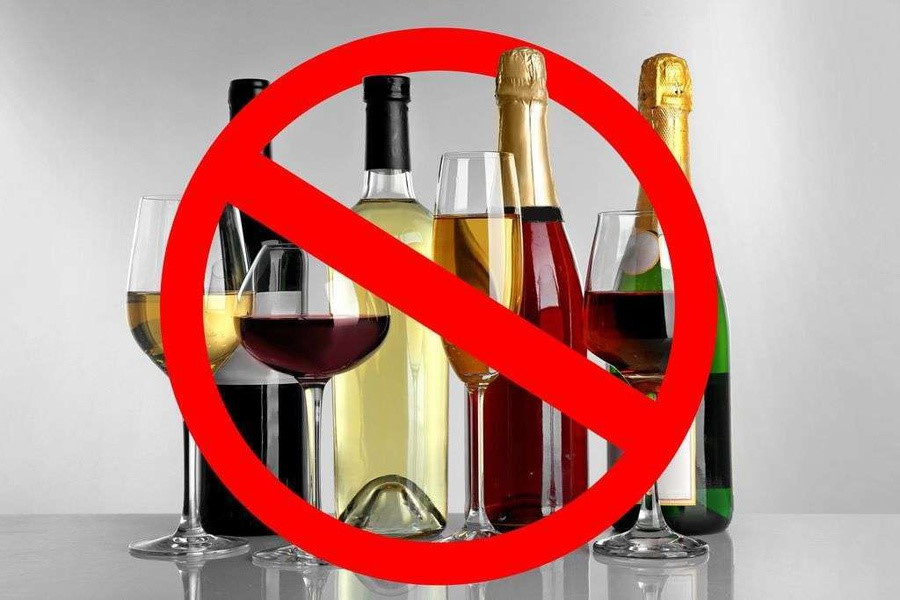 Запрещен алкоголь при лечении у венеролога