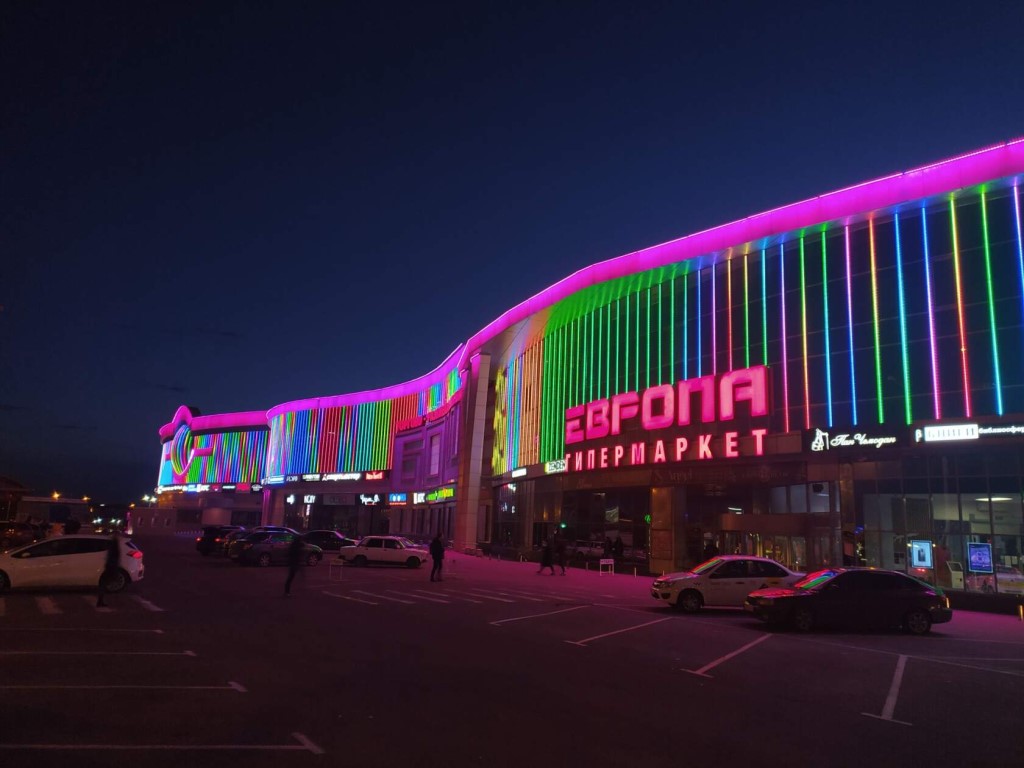 Боше старый оскол фото Боше старый оскол фото