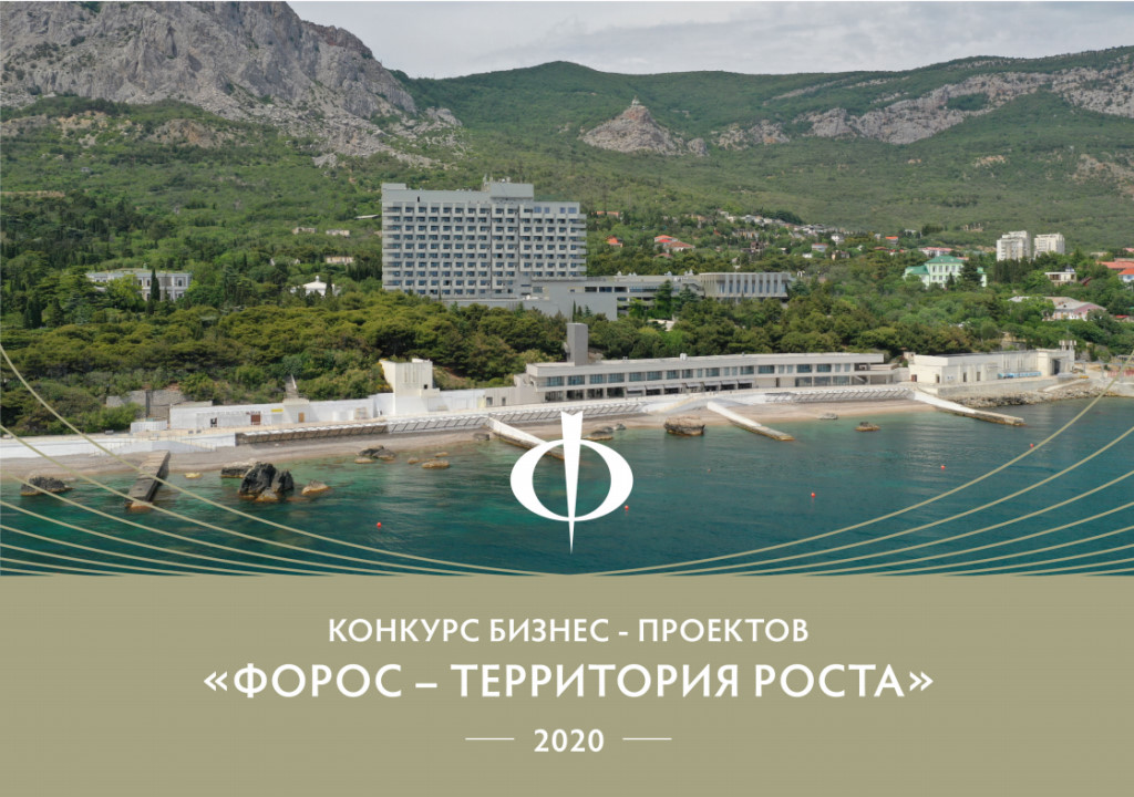 Тессели Интернет Магазин Красноярск