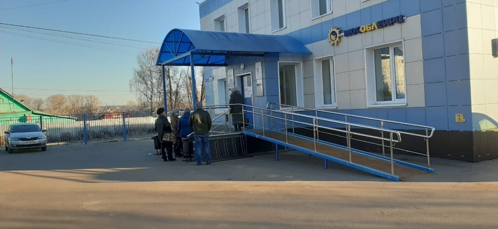 Мособлеирц ул пушкина 102а луховицы фото Мособлеирц ул пушкина 102а луховицы фото