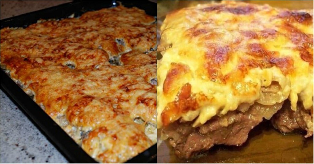 Мясо по капитански в духовке фото Мясо по капитански в духовке фото