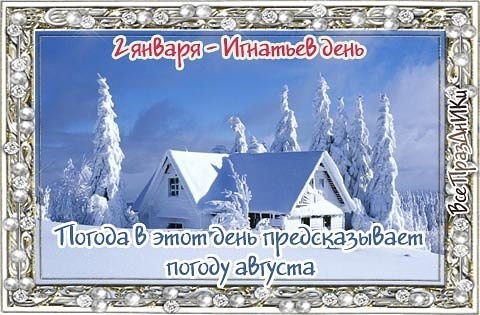 http://itd2.mycdn.me/image?id=850568043656&t=20&plc=WEB&tkn=*plCQAiYhY7EFPdcmPhyonov1I9E